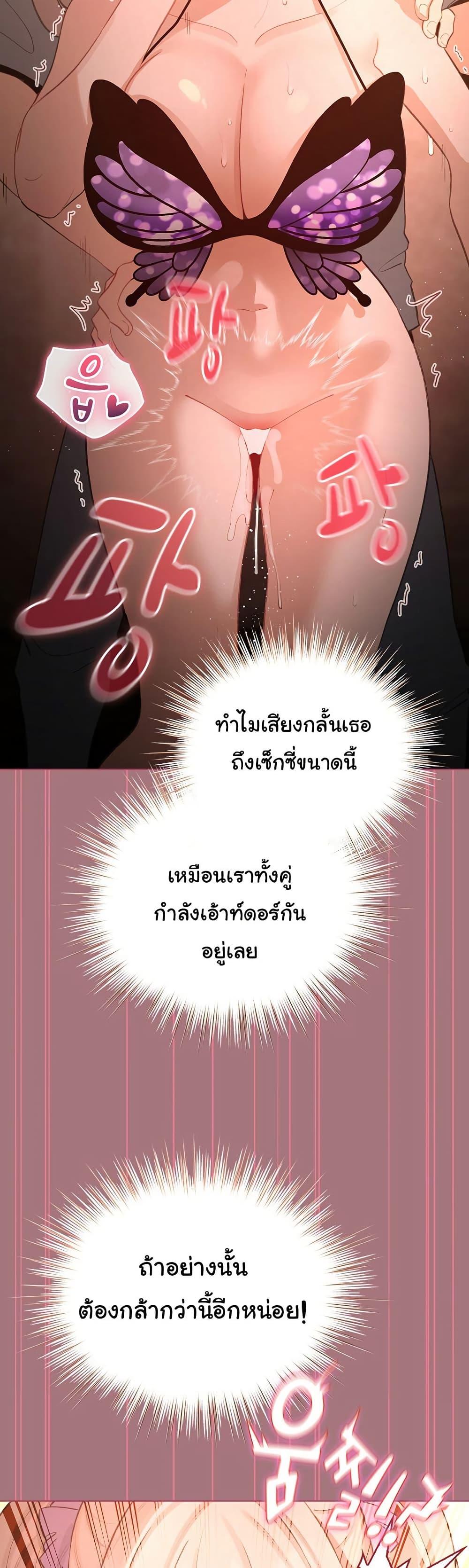 Doujin-Lc- อ่าน โดจิน มังฮวา เกาหลี ญี่ปุ่น จีน แปลไทย I Became a Pornhwa NPC ตอนที่ 1 2 3 4 5 6 7 8 9 10 11 12 13 14 ฟรี ไม่มีโฆษณา อ่าน โดจิน Manhwa เกาหลี ญี่ปุ่น จีน เรามีครบ คัดมาให้เน้นๆ โดจิน 18+ รับประกันความฟินโดย  Doujin Lc
