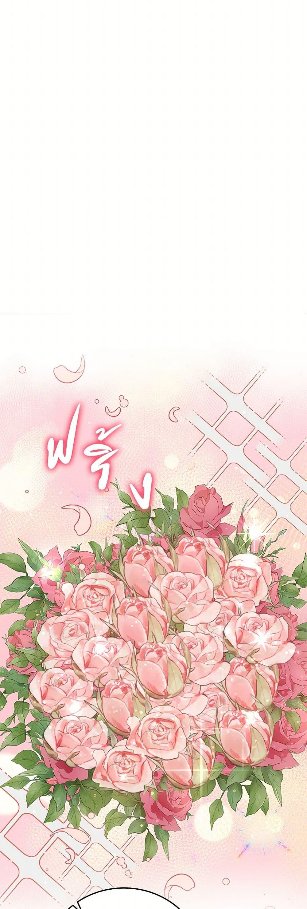 Manga-lc-com อ่านมังงะ อ่านการ์ตูน ออนไลน์ ฟรี The Villainess Once Said ตอนที่ 1 2 3 4 5 6 7 8 9 10 11 12 13 14 ฟรี ไม่มีโฆษณา Manga-lc - อ่าน มังงะ อ่าน การ์ตูน ออนไลน์ อ่านมังงะ ฟรี