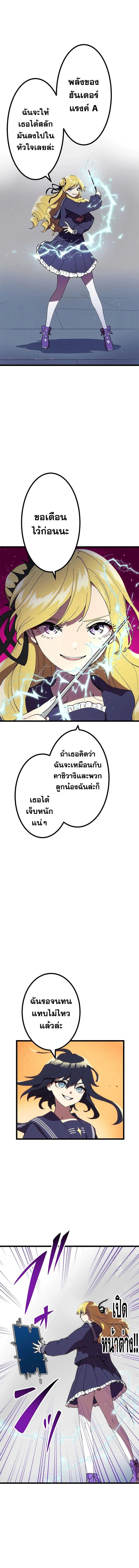 Manga-lc-com อ่านมังงะ อ่านการ์ตูน ออนไลน์ ฟรี Akari the Last Boss Girl ตอนที่ 1 2 3 4 5 6 7 8 9 10 11 12 13 14 ฟรี ไม่มีโฆษณา Manga-lc - อ่าน มังงะ อ่าน การ์ตูน ออนไลน์ อ่านมังงะ ฟรี