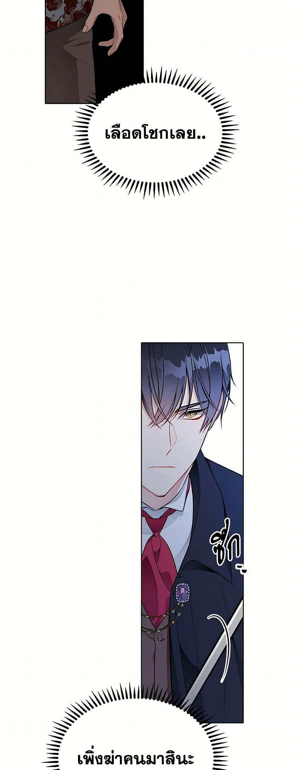 Manga-lc-com อ่านมังงะ อ่านการ์ตูน ออนไลน์ ฟรี The Detective Of Muiella ตอนที่ 1 2 3 4 5 6 7 8 9 10 11 12 13 14 ฟรี ไม่มีโฆษณา Manga-lc - อ่าน มังงะ อ่าน การ์ตูน ออนไลน์ อ่านมังงะ ฟรี