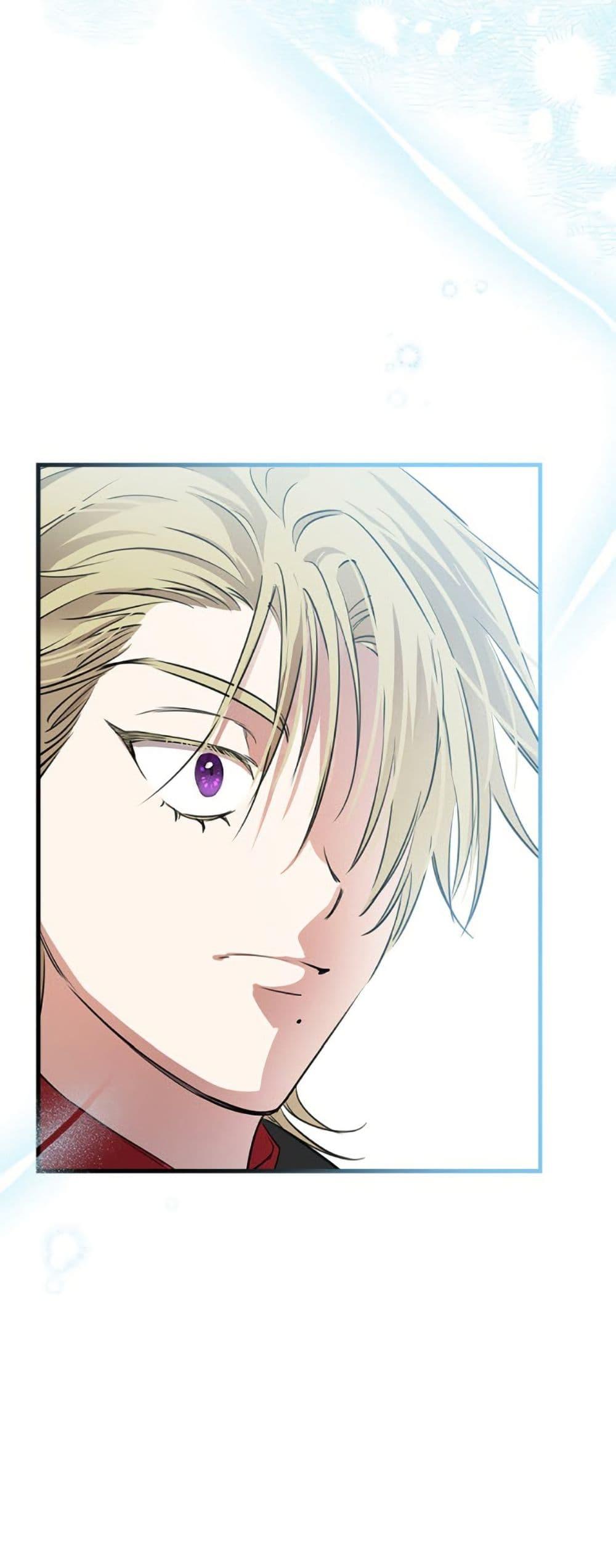 Manga-lc-com อ่านมังงะ อ่านการ์ตูน ออนไลน์ ฟรี The Strongest Characters in the World are Obsessed With Me ตอนที่ 1 2 3 4 5 6 7 8 9 10 11 12 13 14 ฟรี ไม่มีโฆษณา Manga-lc - อ่าน มังงะ อ่าน การ์ตูน ออนไลน์ อ่านมังงะ ฟรี