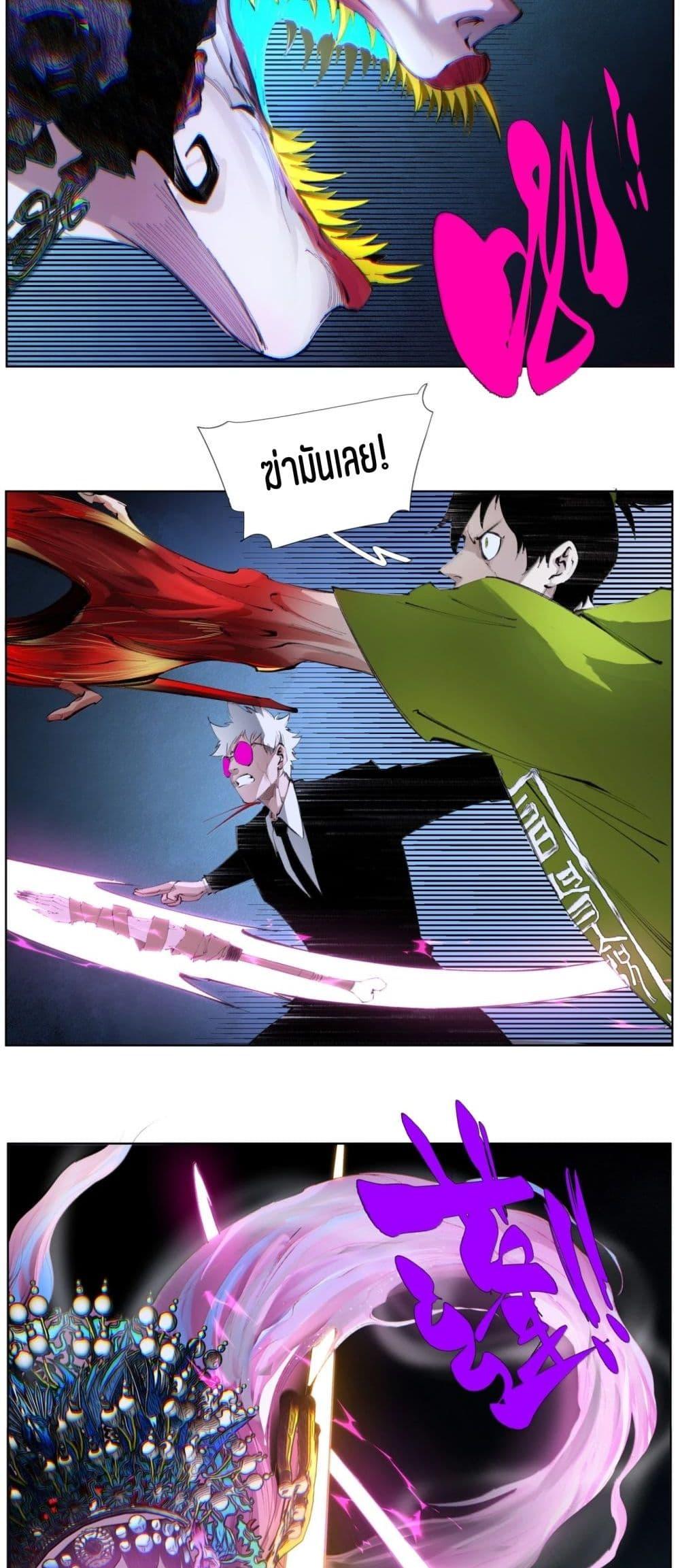 Manga-lc-com อ่านมังงะ อ่านการ์ตูน ออนไลน์ ฟรี Nine Methods of Ascending the Clouds First Ranked Immortal ตอนที่ 1 2 3 4 5 6 7 8 9 10 11 12 13 14 ฟรี ไม่มีโฆษณา Manga-lc - อ่าน มังงะ อ่าน การ์ตูน ออนไลน์ อ่านมังงะ ฟรี