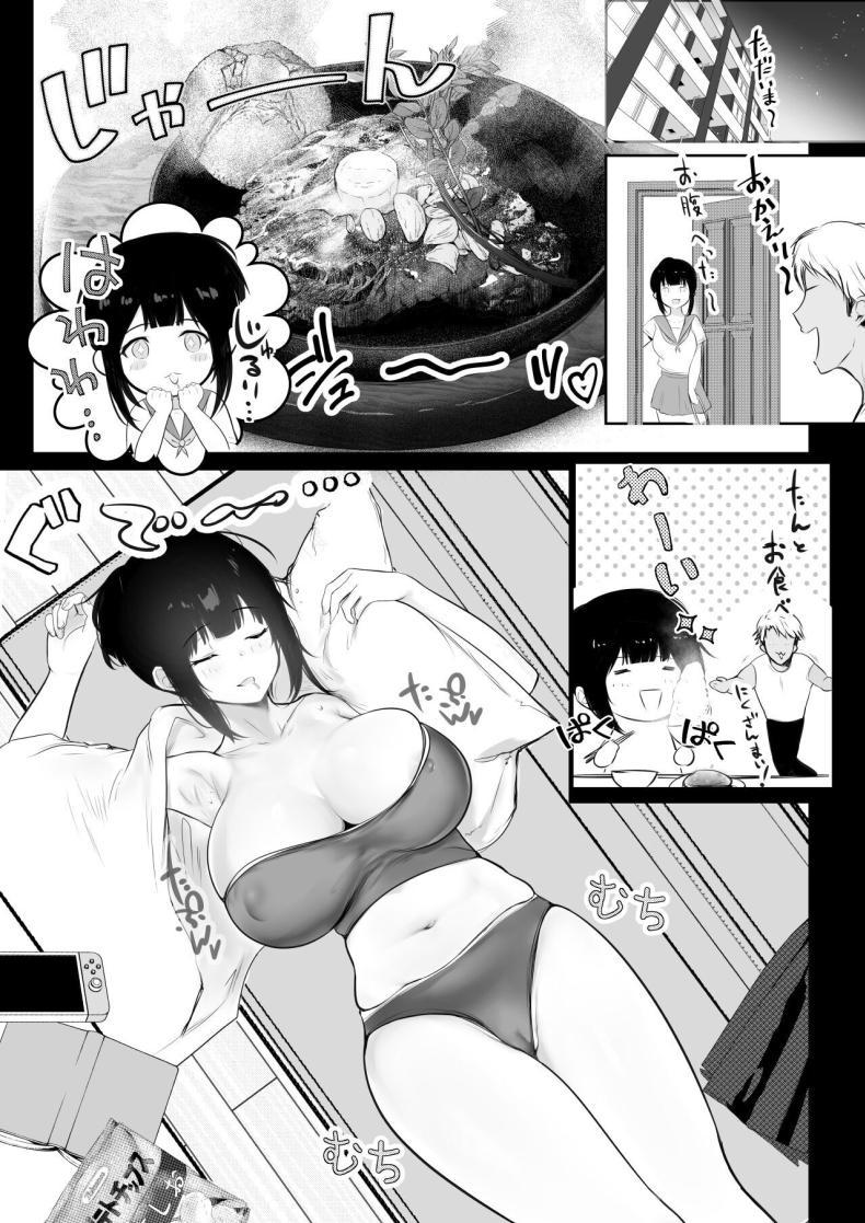 Doujin-Lc- อ่าน โดจิน มังฮวา เกาหลี ญี่ปุ่น จีน แปลไทย แฟนของผมอยู่บ้านหลังเดียวกับเพื่อนสมัยเด็กของเธอ [Akirerushoujo (Akire)] Boku no Kanojo wa Charao to Doukyochuu ตอนที่ 1 2 3 4 5 6 7 8 9 10 11 12 13 14 ฟรี ไม่มีโฆษณา อ่าน โดจิน Manhwa เกาหลี ญี่ปุ่น จีน เรามีครบ คัดมาให้เน้นๆ โดจิน 18+ รับประกันความฟินโดย  Doujin Lc