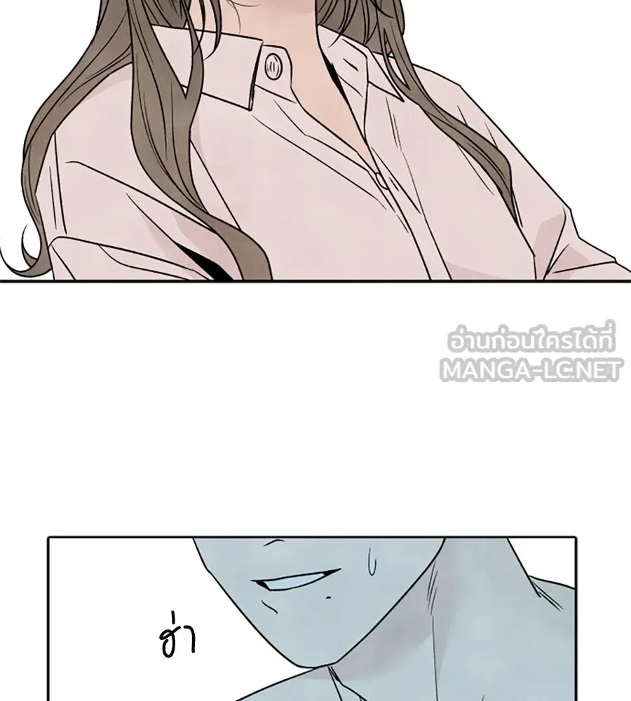 เหตุผลของคนไม่อยากอยู่ ตอนที่ 43 รูปที่ 96