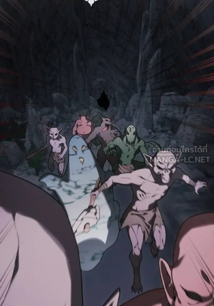 ราชินีจอมมาร ตอนที่ 13 รูปที่ 7