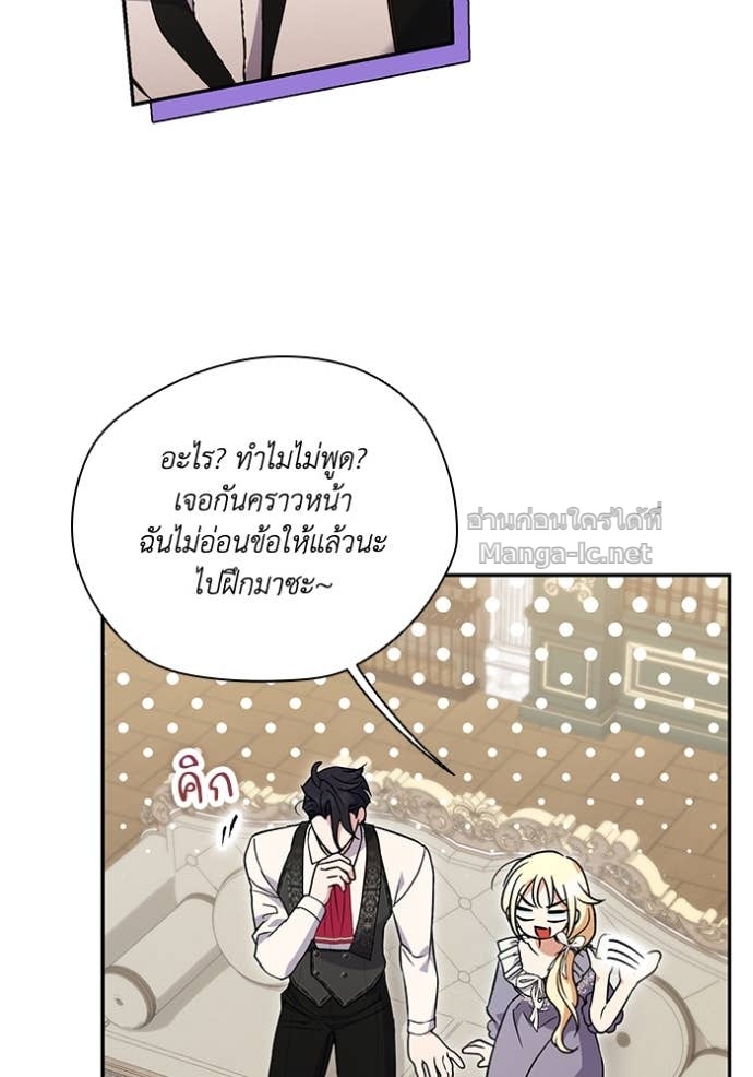 Doujin-Lc- อ่าน โดจิน มังฮวา เกาหลี ญี่ปุ่น จีน แปลไทย คิดว่าการบิดเบือนต้นฉบับ มันทำได้ง่าย ๆ หรือไง ตอนที่ 1 2 3 4 5 6 7 8 9 10 11 12 13 14 ฟรี ไม่มีโฆษณา อ่าน โดจิน Manhwa เกาหลี ญี่ปุ่น จีน เรามีครบ คัดมาให้เน้นๆ โดจิน 18+ รับประกันความฟินโดย Doujin Lc