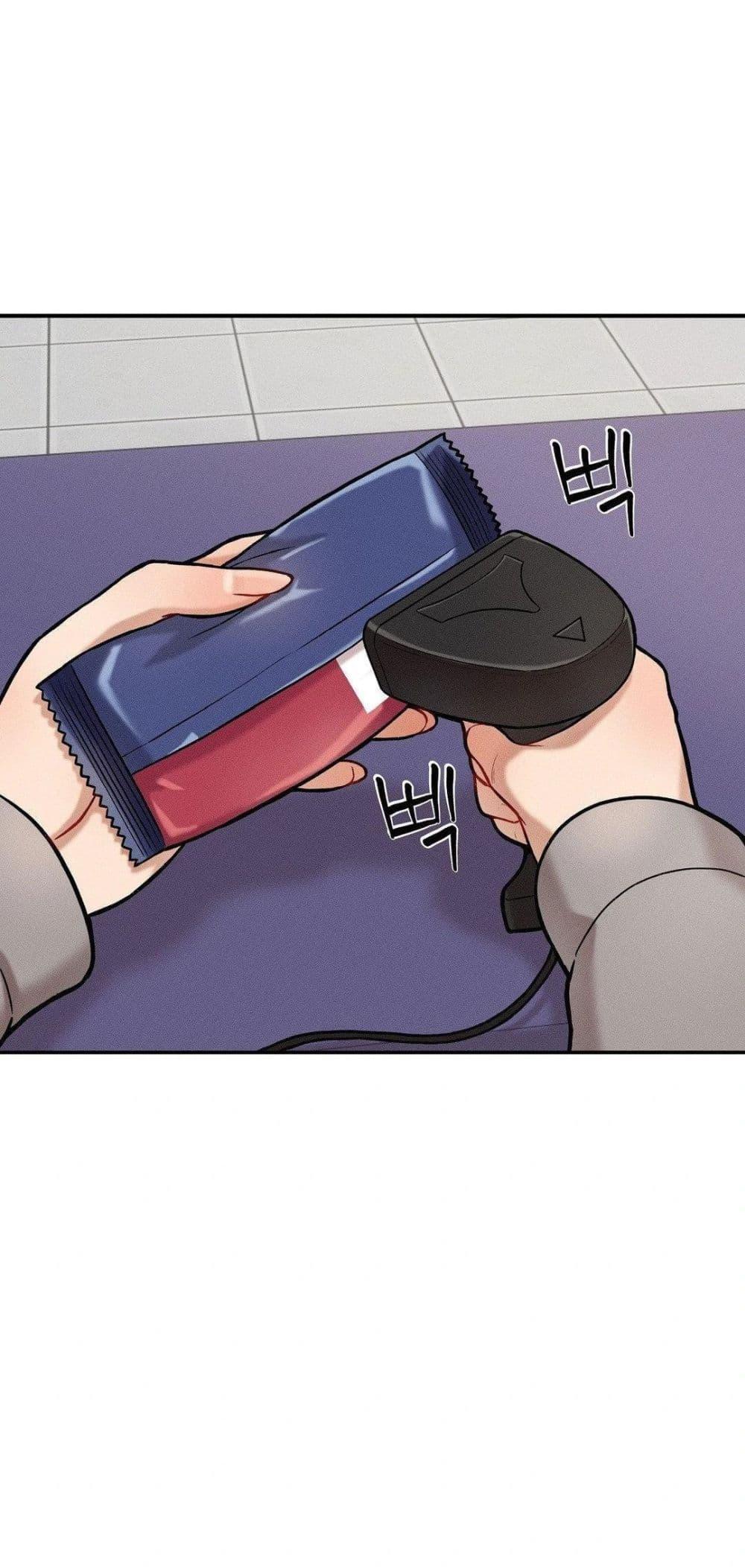Doujin-Lc- อ่าน โดจิน มังฮวา เกาหลี ญี่ปุ่น จีน แปลไทย An Invisible Kiss ตอนที่ 1 2 3 4 5 6 7 8 9 10 11 12 13 14 ฟรี ไม่มีโฆษณา อ่าน โดจิน Manhwa เกาหลี ญี่ปุ่น จีน เรามีครบ คัดมาให้เน้นๆ โดจิน 18+ รับประกันความฟินโดย  Doujin Lc