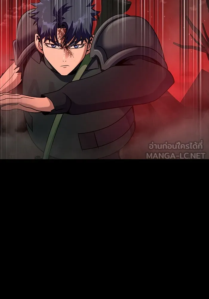 เพลเยอร์นักกินเหล็ก ตอนที่ 29 รูปที่ 54