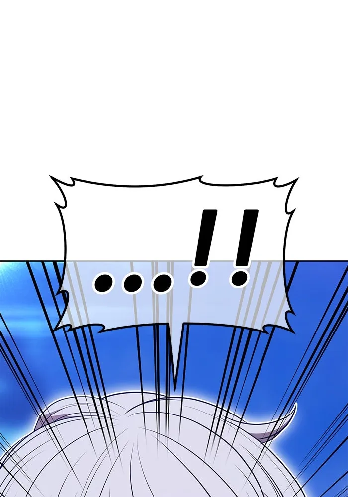 +99 ท่อนไม้พร้อมบวก ตอนที่ 61 ดิเมนชันอีตเตอร์ (9) รูปที่ 152