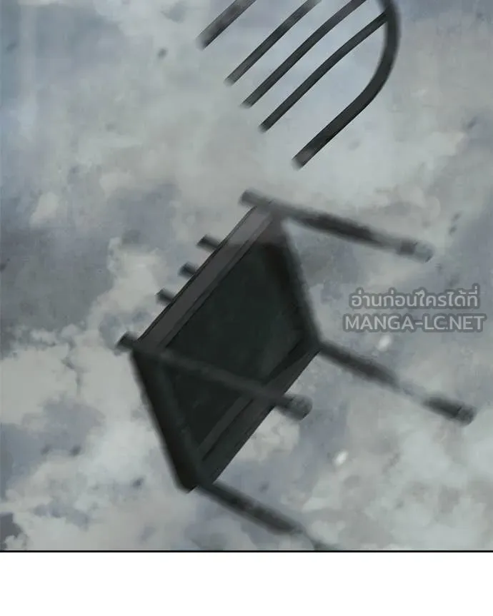 Baek XX ตอนที่ 152 รูปที่ 107