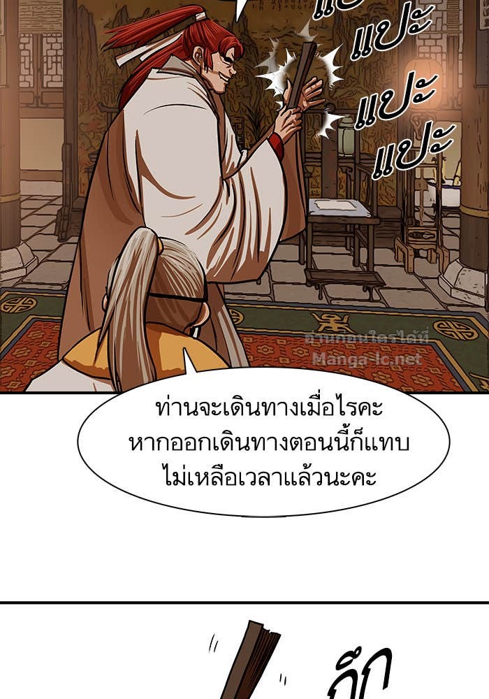 Doujin-Lc- อ่าน โดจิน มังฮวา เกาหลี ญี่ปุ่น จีน แปลไทย องครักษ์แห่งอัครสกุลจาง ตอนที่ 1 2 3 4 5 6 7 8 9 10 11 12 13 14 ฟรี ไม่มีโฆษณา อ่าน โดจิน Manhwa เกาหลี ญี่ปุ่น จีน เรามีครบ คัดมาให้เน้นๆ โดจิน 18+ รับประกันความฟินโดย Doujin Lc