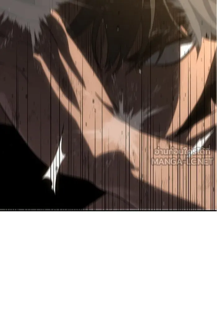 อดีตบอสหอคอย ตอนที่ 78 รูปที่ 147