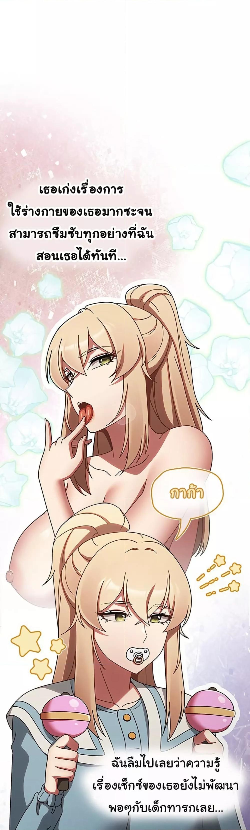 Doujin-Lc- อ่าน โดจิน มังฮวา เกาหลี ญี่ปุ่น จีน แปลไทย Ground and Pound ตอนที่ 1 2 3 4 5 6 7 8 9 10 11 12 13 14 ฟรี ไม่มีโฆษณา อ่าน โดจิน Manhwa เกาหลี ญี่ปุ่น จีน เรามีครบ คัดมาให้เน้นๆ โดจิน 18+ รับประกันความฟินโดย  Doujin Lc