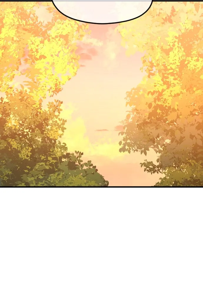 เส้นทางสู่เทพมาร ตอนที่ 15 รูปที่ 188