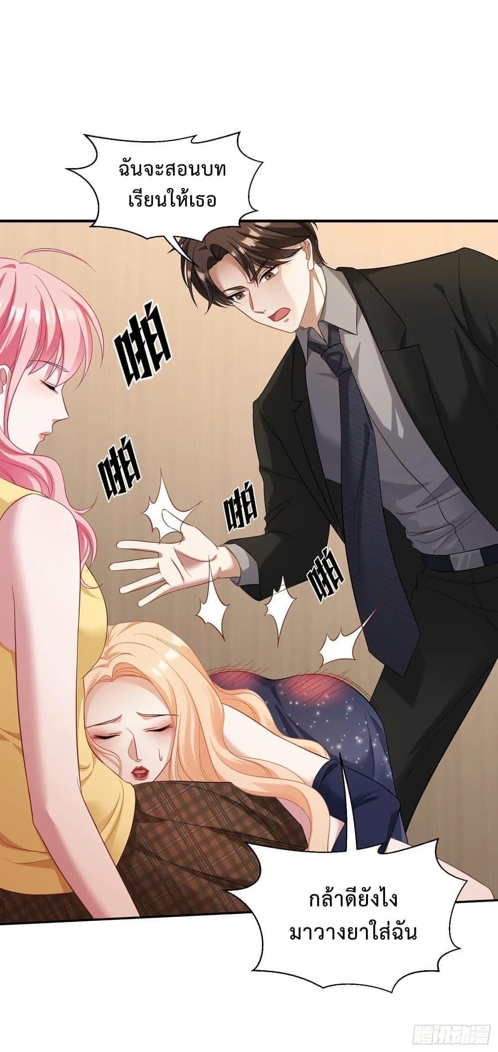 Manga-lc-com อ่านมังงะ อ่านการ์ตูน ออนไลน์ ฟรี GOD Money Millions Millions Millions ตอนที่ 1 2 3 4 5 6 7 8 9 10 11 12 13 14 ฟรี ไม่มีโฆษณา Manga-lc - อ่าน มังงะ อ่าน การ์ตูน ออนไลน์ อ่านมังงะ ฟรี