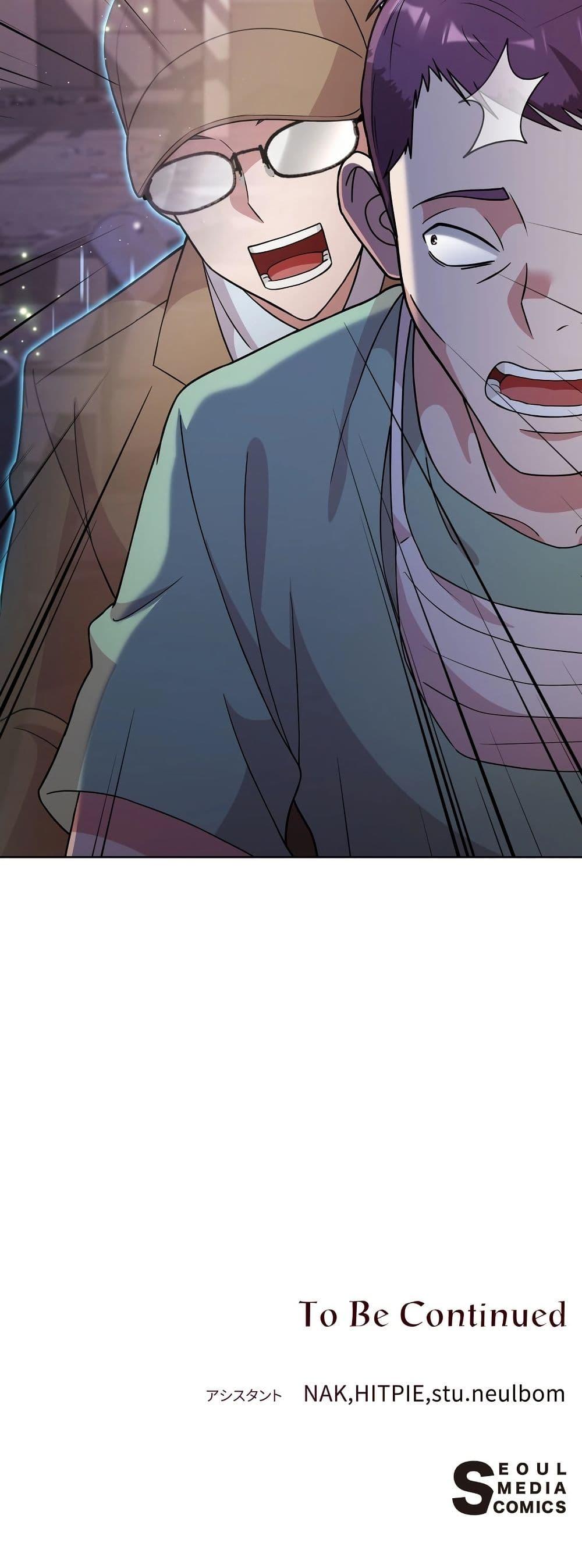 Manga-lc-com อ่านมังงะ อ่านการ์ตูน ออนไลน์ ฟรี The Female Lead Acquires Cheat Skills ตอนที่ 1 2 3 4 5 6 7 8 9 10 11 12 13 14 ฟรี ไม่มีโฆษณา Manga-lc - อ่าน มังงะ อ่าน การ์ตูน ออนไลน์ อ่านมังงะ ฟรี