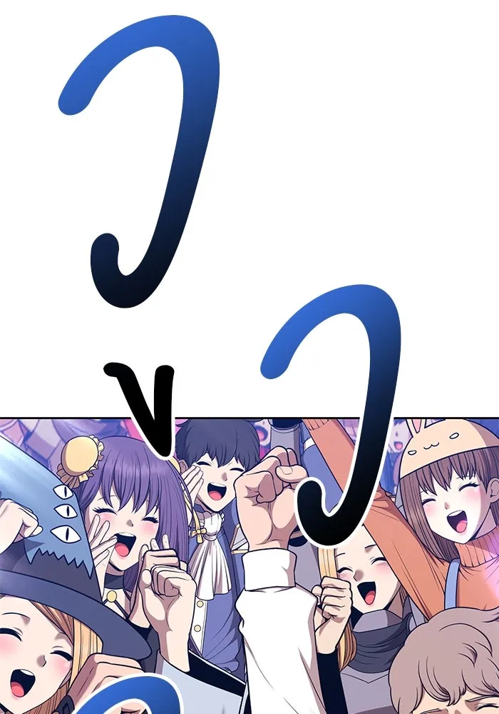 +99 ท่อนไม้พร้อมบวก ตอนที่ 28 ศัตรูที่แข็งแกร่งที่สุด (1) รูปที่ 385