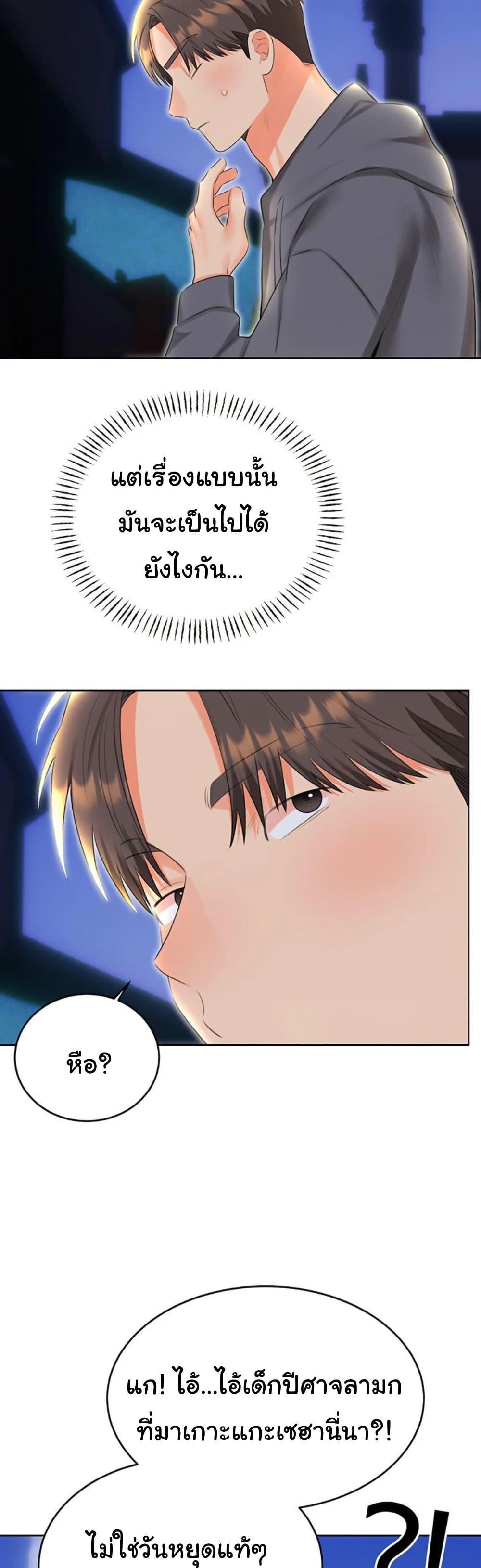 Doujin-Lc- อ่าน โดจิน มังฮวา เกาหลี ญี่ปุ่น จีน แปลไทย Lottery Ticket ตอนที่ 1 2 3 4 5 6 7 8 9 10 11 12 13 14 ฟรี ไม่มีโฆษณา อ่าน โดจิน Manhwa เกาหลี ญี่ปุ่น จีน เรามีครบ คัดมาให้เน้นๆ โดจิน 18+ รับประกันความฟินโดย  Doujin Lc
