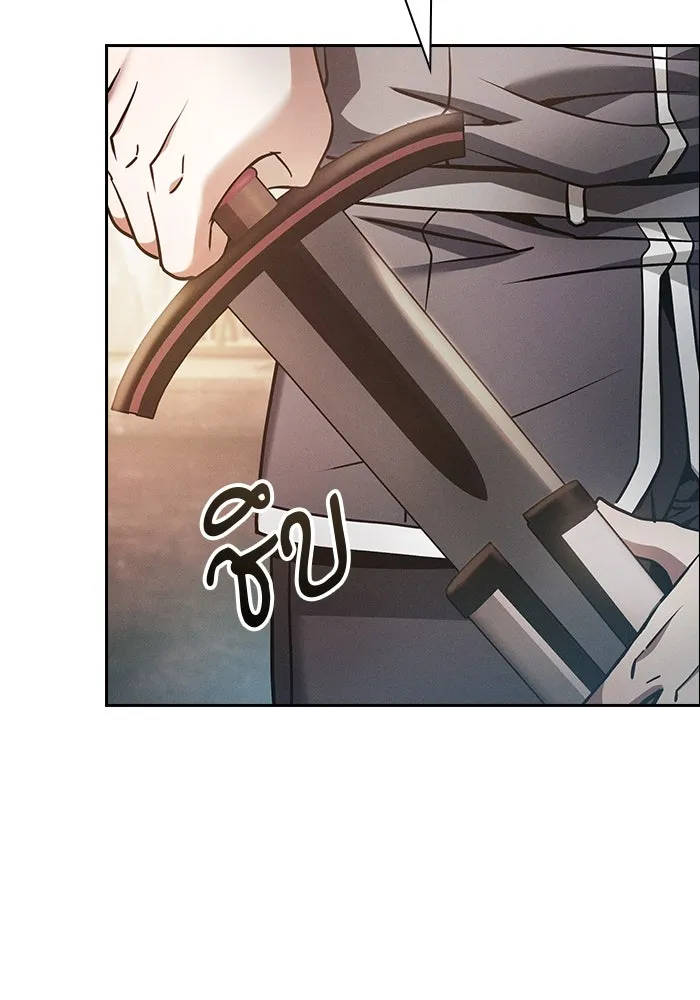 นักดาบอัจฉริยะจากอะคาเดมี ตอนที่ 21 รูปที่ 38