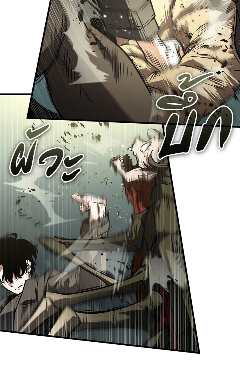 Omniscient Reader อ่านชะตาวันสิ้นโลก ตอนที่ 32 ความรักของคิมดกจา (6) รูปที่ 23