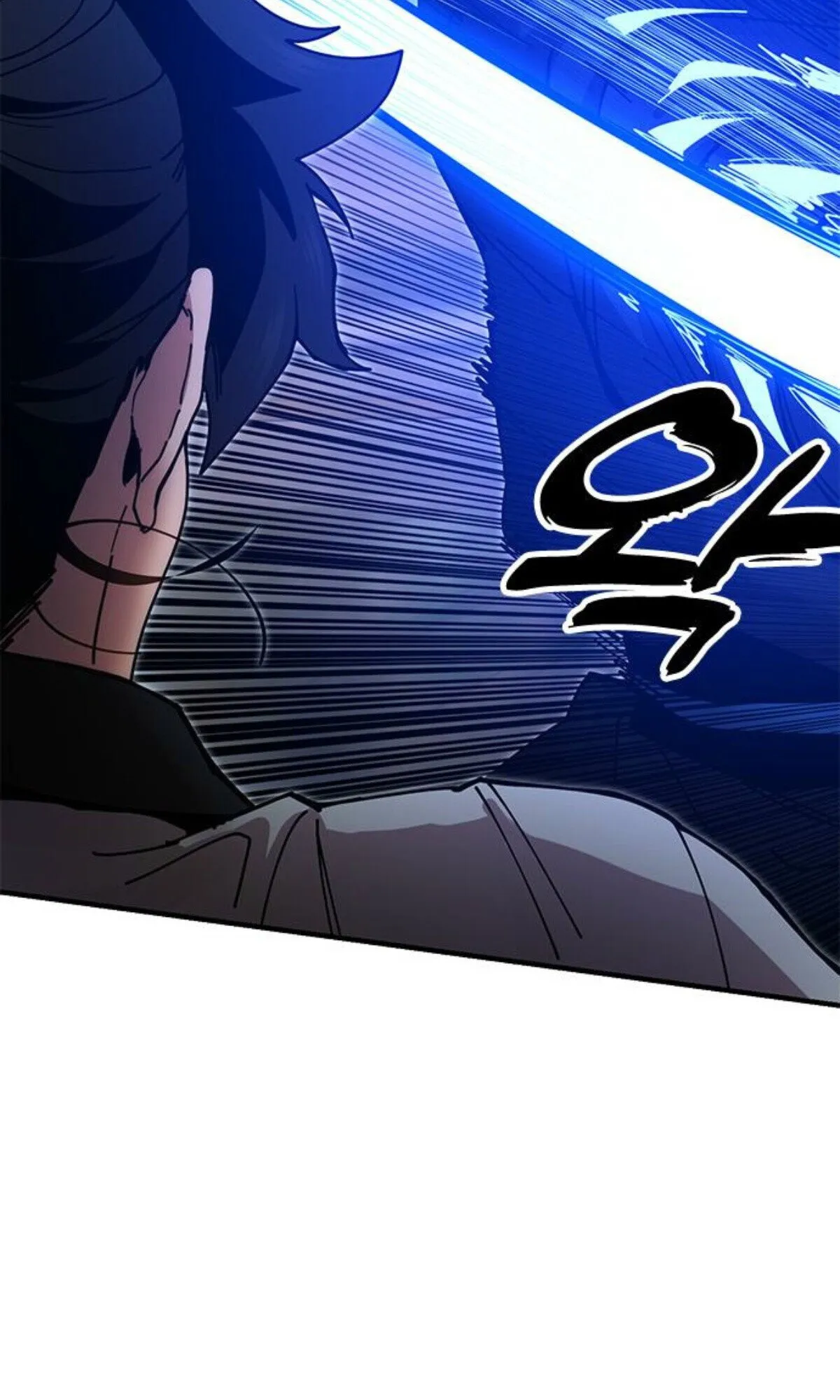 Chronicles of the Lazy Sovereign บ_นท_กของราชาจอมข_เก_ยจ ตอนที่ ตอนที่ 24 รูปที่ 143