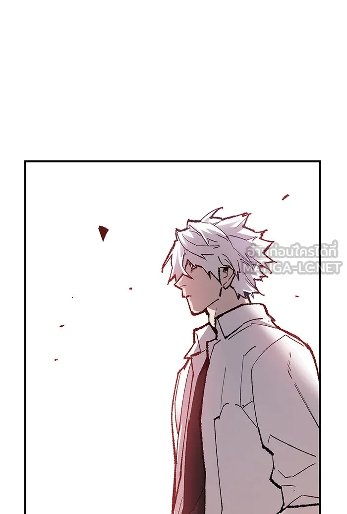 ยอดคนเลเวลทะลุ ตอนที่ 76 มนุษย์ (3) รูปที่ 6