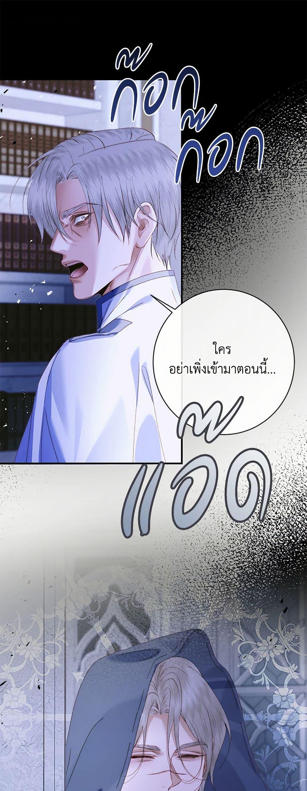 Manga-lc-com อ่านมังงะ อ่านการ์ตูน ออนไลน์ ฟรี Becoming The Villain’s Family ตอนที่ 1 2 3 4 5 6 7 8 9 10 11 12 13 14 ฟรี ไม่มีโฆษณา Manga-lc - อ่าน มังงะ อ่าน การ์ตูน ออนไลน์ อ่านมังงะ ฟรี