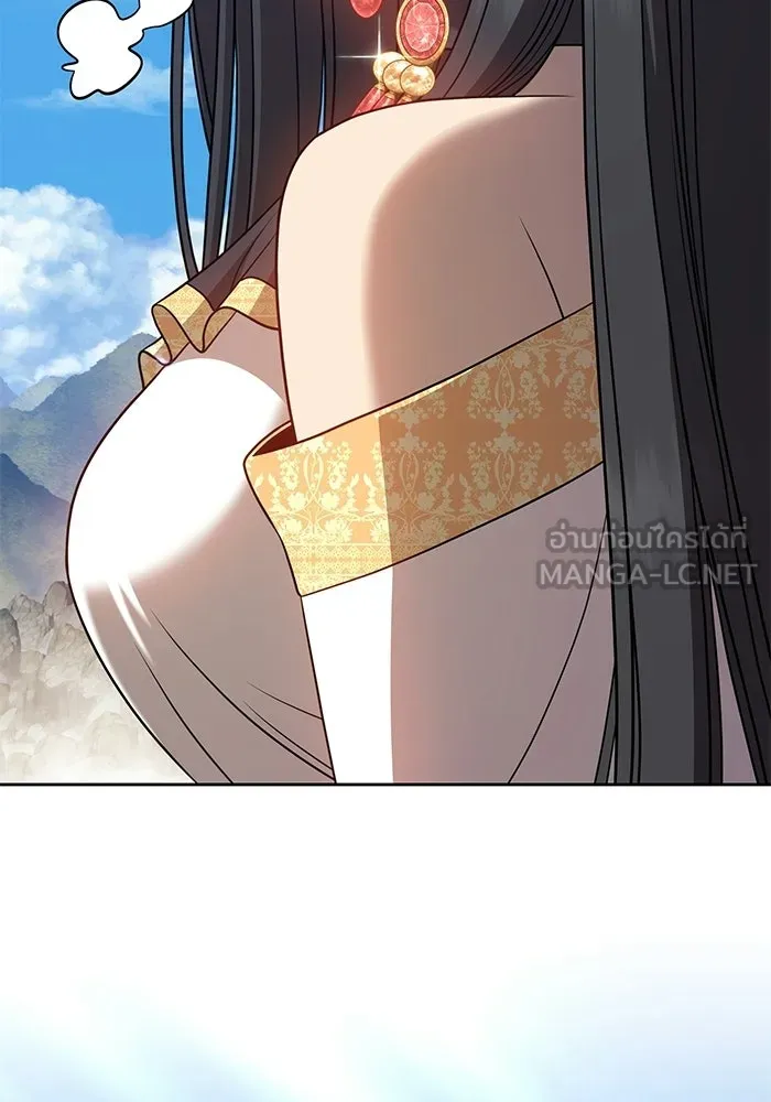 +99 ท่อนไม้พร้อมบวก ตอนที่ 23 รูปที่ 87