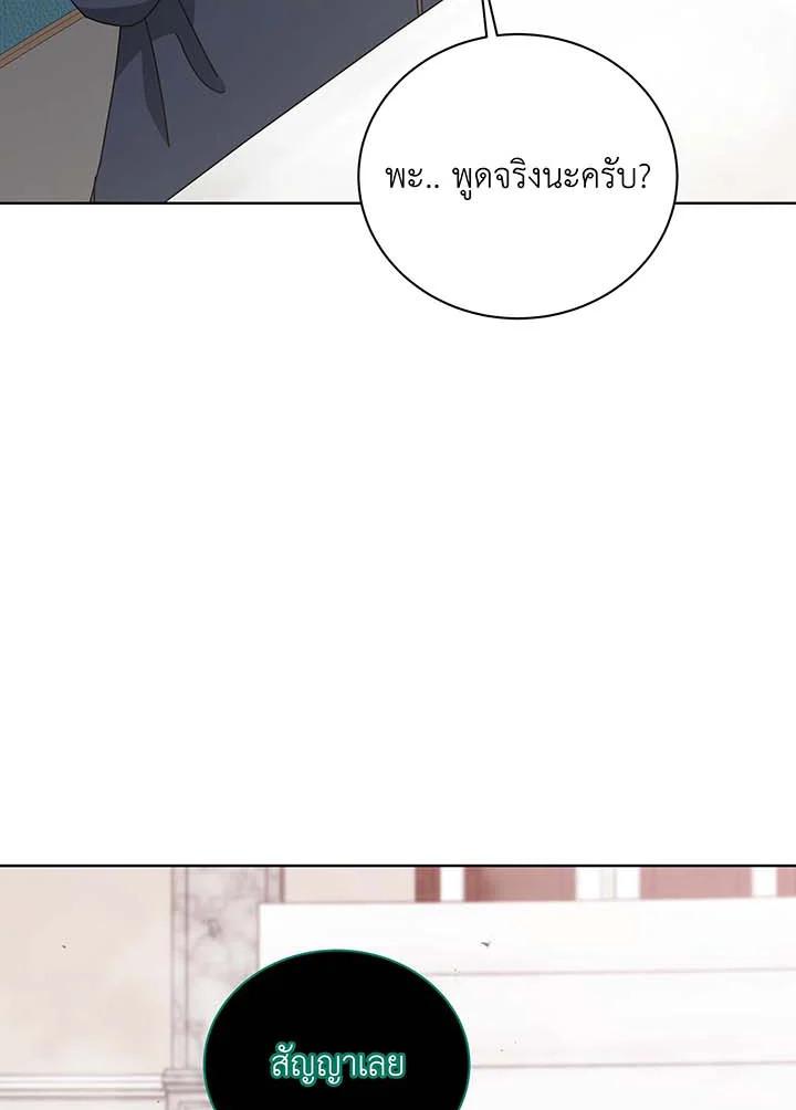 Doujin-Lc- อ่าน โดจิน มังฮวา เกาหลี ญี่ปุ่น จีน แปลไทย Necromancer Academy’s Genius ตอนที่ 1 2 3 4 5 6 7 8 9 10 11 12 13 14 ฟรี ไม่มีโฆษณา อ่าน โดจิน Manhwa เกาหลี ญี่ปุ่น จีน เรามีครบ คัดมาให้เน้นๆ โดจิน 18+ รับประกันความฟินโดย  Doujin Lc