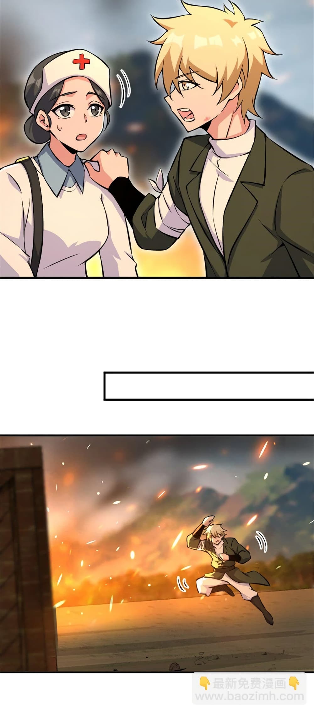 Manga-lc-com อ่านมังงะ อ่านการ์ตูน ออนไลน์ ฟรี Release That Witch ตอนที่ 1 2 3 4 5 6 7 8 9 10 11 12 13 14 ฟรี ไม่มีโฆษณา Manga-lc - อ่าน มังงะ อ่าน การ์ตูน ออนไลน์ อ่านมังงะ ฟรี
