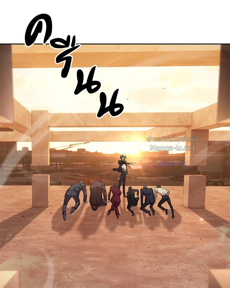 Doujin-Lc- อ่าน โดจิน มังฮวา เกาหลี ญี่ปุ่น จีน แปลไทย ข้าราชการพิเศษ ตอนที่ 1 2 3 4 5 6 7 8 9 10 11 12 13 14 ฟรี ไม่มีโฆษณา อ่าน โดจิน Manhwa เกาหลี ญี่ปุ่น จีน เรามีครบ คัดมาให้เน้นๆ โดจิน 18+ รับประกันความฟินโดย Doujin Lc