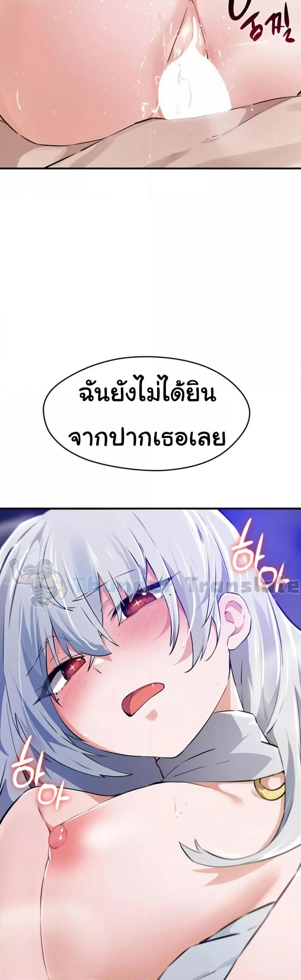 Doujin-Lc- อ่าน โดจิน มังฮวา เกาหลี ญี่ปุ่น จีน แปลไทย Please Give Me Energy ตอนที่ 1 2 3 4 5 6 7 8 9 10 11 12 13 14 ฟรี ไม่มีโฆษณา อ่าน โดจิน Manhwa เกาหลี ญี่ปุ่น จีน เรามีครบ คัดมาให้เน้นๆ โดจิน 18+ รับประกันความฟินโดย  Doujin Lc