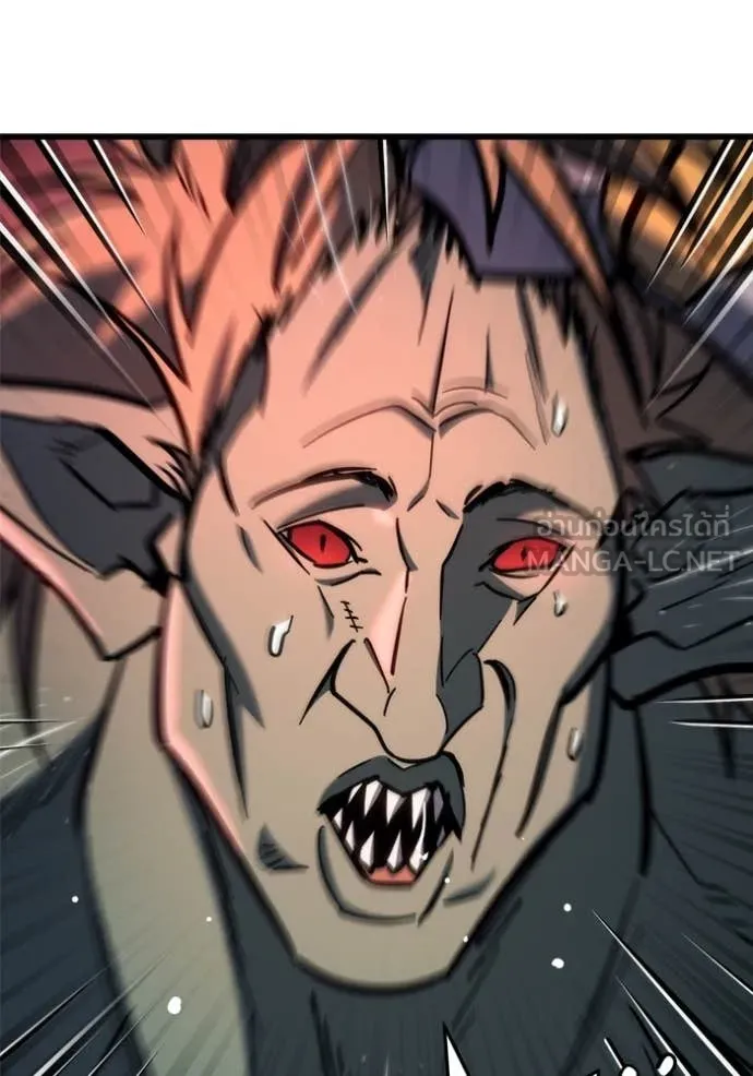 โกดังลับหลังโลกแตก ตอนที่ 28 รูปที่ 48