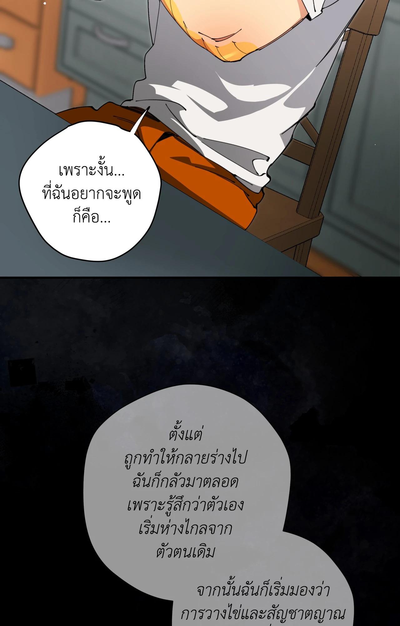 Doujin-Lc- อ่าน โดจิน มังฮวา เกาหลี ญี่ปุ่น จีน แปลไทย Mr.A's Farm ตอนที่ 1 2 3 4 5 6 7 8 9 10 11 12 13 14 ฟรี ไม่มีโฆษณา อ่าน โดจิน Manhwa เกาหลี ญี่ปุ่น จีน เรามีครบ คัดมาให้เน้นๆ โดจิน 18+ รับประกันความฟินโดย  Doujin Lc