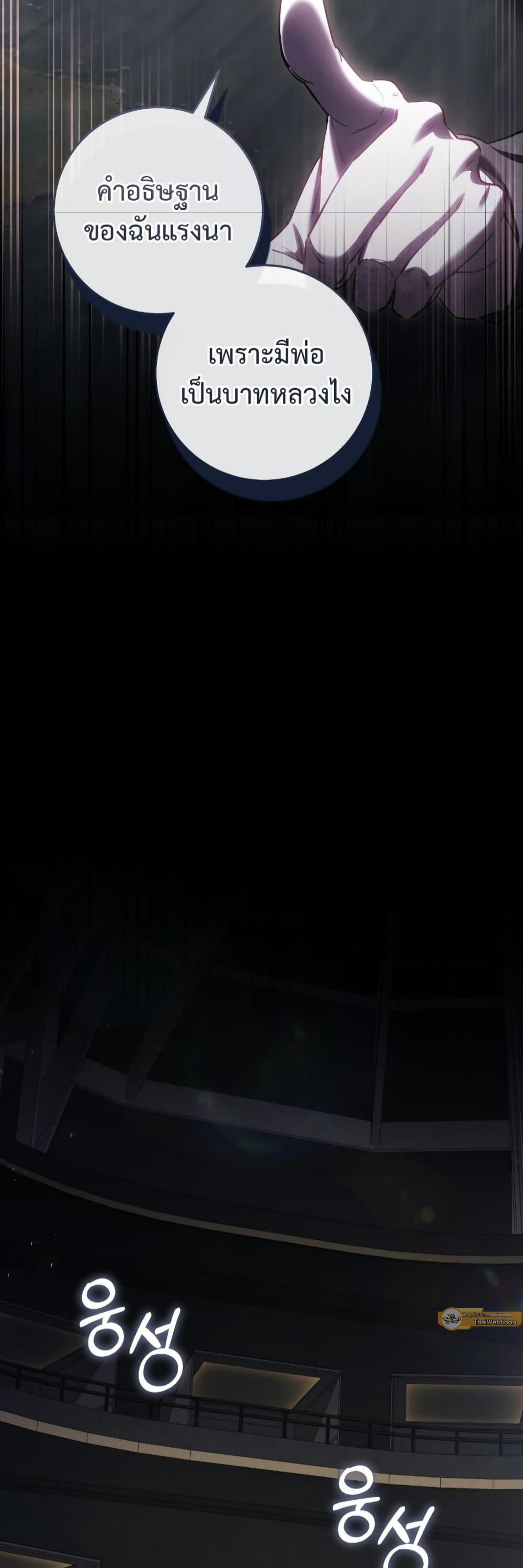 Manga-lc-com อ่านมังงะ อ่านการ์ตูน ออนไลน์ ฟรี The Hunter Wants to Live Quietly ตอนที่ 1 2 3 4 5 6 7 8 9 10 11 12 13 14 ฟรี ไม่มีโฆษณา Manga-lc - อ่าน มังงะ อ่าน การ์ตูน ออนไลน์ อ่านมังงะ ฟรี