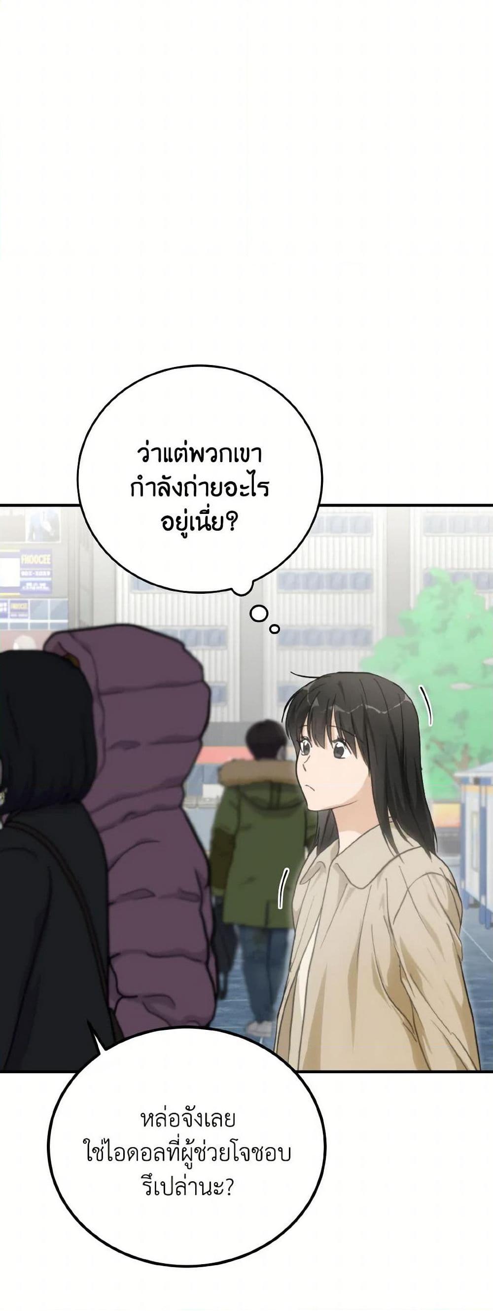 Manga-lc-com อ่านมังงะ อ่านการ์ตูน ออนไลน์ ฟรี Lovely Runner ตอนที่ 1 2 3 4 5 6 7 8 9 10 11 12 13 14 ฟรี ไม่มีโฆษณา Manga-lc - อ่าน มังงะ อ่าน การ์ตูน ออนไลน์ อ่านมังงะ ฟรี