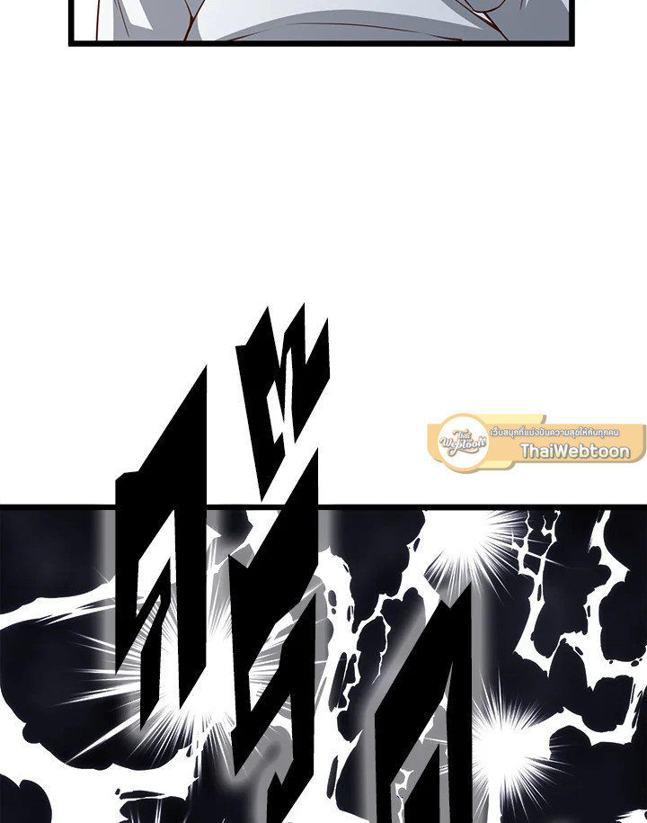Manga-lc-com อ่านมังงะ อ่านการ์ตูน ออนไลน์ ฟรี The Lord of Coins ตอนที่ 1 2 3 4 5 6 7 8 9 10 11 12 13 14 ฟรี ไม่มีโฆษณา Manga-lc - อ่าน มังงะ อ่าน การ์ตูน ออนไลน์ อ่านมังงะ ฟรี