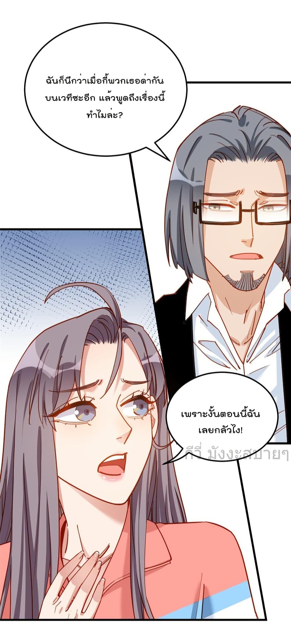 Manga-lc-com อ่านมังงะ อ่านการ์ตูน ออนไลน์ ฟรี Findmeinyour ตอนที่ 1 2 3 4 5 6 7 8 9 10 11 12 13 14 ฟรี ไม่มีโฆษณา Manga-lc - อ่าน มังงะ อ่าน การ์ตูน ออนไลน์ อ่านมังงะ ฟรี