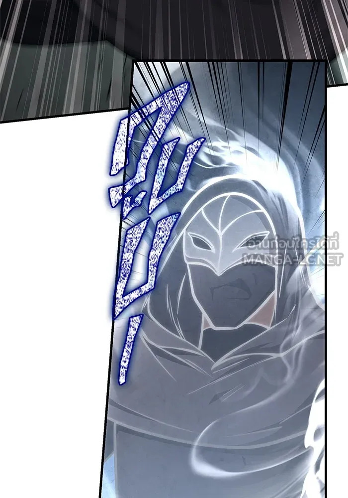 เอาชีวิตรอดในเกมฉบับคนเถื่อน ตอนที่ 110 หนูโสโครก รูปที่ 54