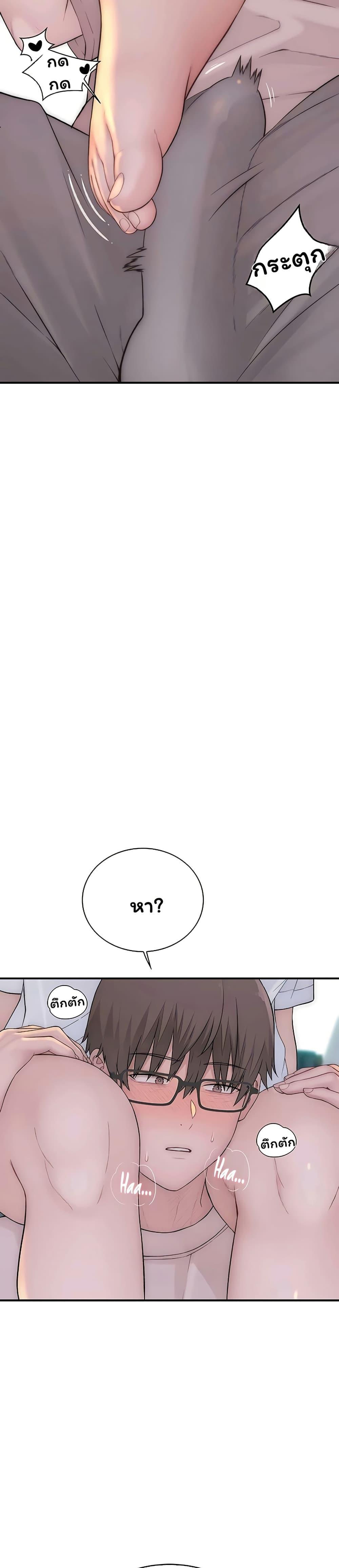 Doujin-Lc- อ่าน โดจิน มังฮวา เกาหลี ญี่ปุ่น จีน แปลไทย Scumbag ตอนที่ 1 2 3 4 5 6 7 8 9 10 11 12 13 14 ฟรี ไม่มีโฆษณา อ่าน โดจิน Manhwa เกาหลี ญี่ปุ่น จีน เรามีครบ คัดมาให้เน้นๆ โดจิน 18+ รับประกันความฟินโดย  Doujin Lc