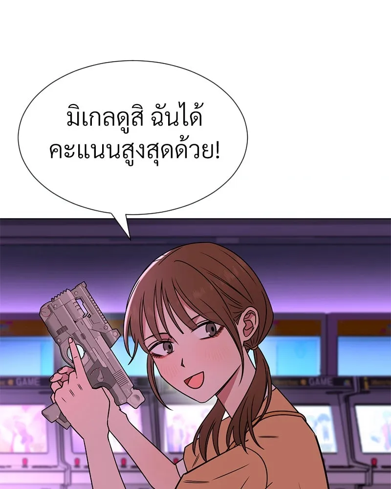 Level One Dreamersbrผู้ชนะรักนี้ต้องเป็น ตอนที่ 16 รูปที่ 62