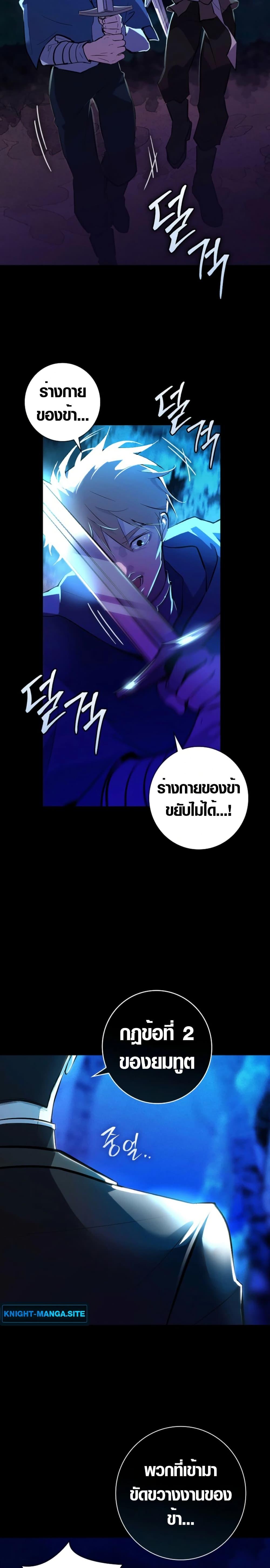 Manga-lc-com อ่านมังงะ อ่านการ์ตูน ออนไลน์ ฟรี Seian ตอนที่ 1 2 3 4 5 6 7 8 9 10 11 12 13 14 ฟรี ไม่มีโฆษณา Manga-lc - อ่าน มังงะ อ่าน การ์ตูน ออนไลน์ อ่านมังงะ ฟรี