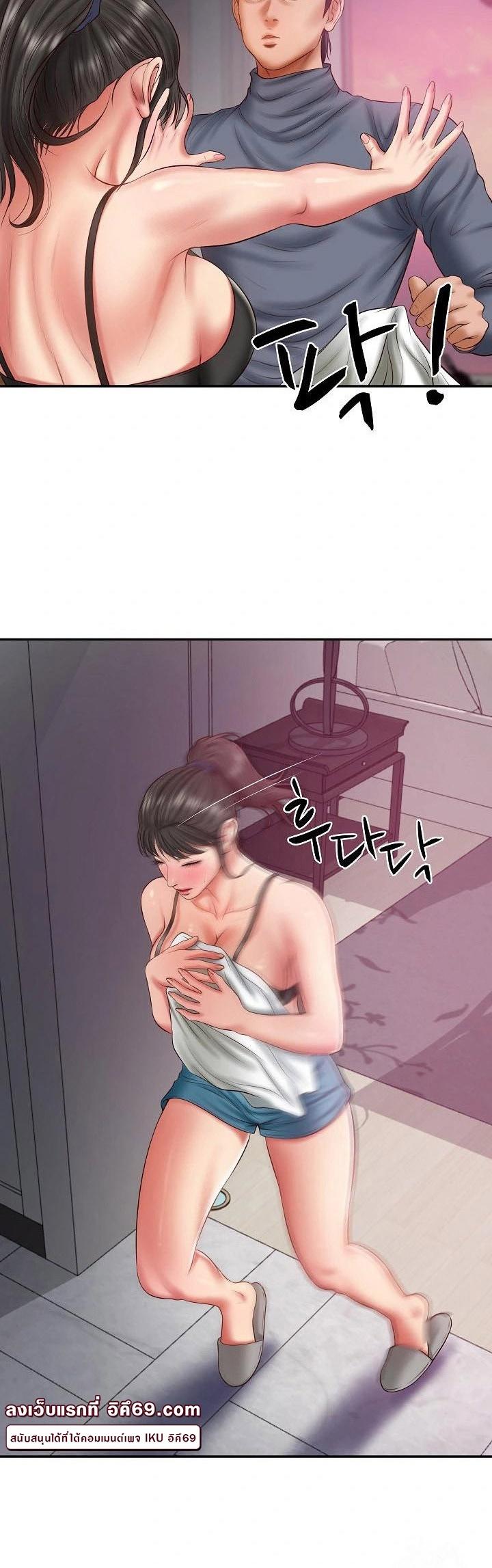 Doujin-Lc- อ่าน โดจิน มังฮวา เกาหลี ญี่ปุ่น จีน แปลไทย The Billionaire’s Monster Cock Son-In-Law ตอนที่ 1 2 3 4 5 6 7 8 9 10 11 12 13 14 ฟรี ไม่มีโฆษณา อ่าน โดจิน Manhwa เกาหลี ญี่ปุ่น จีน เรามีครบ คัดมาให้เน้นๆ โดจิน 18+ รับประกันความฟินโดย  Doujin Lc