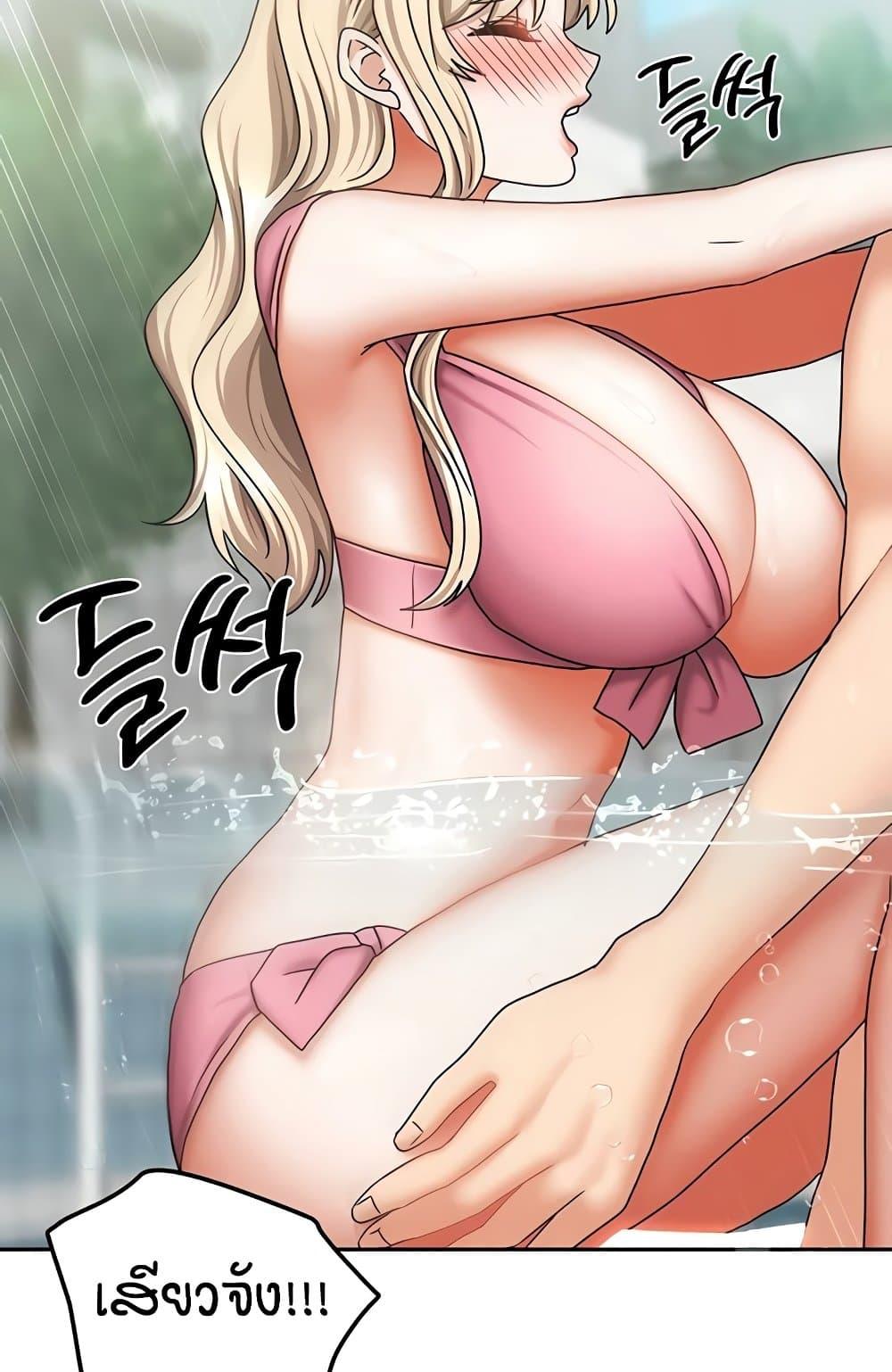 Doujin-Lc- อ่าน โดจิน มังฮวา เกาหลี ญี่ปุ่น จีน แปลไทย Living in Two Houses ตอนที่ 1 2 3 4 5 6 7 8 9 10 11 12 13 14 ฟรี ไม่มีโฆษณา อ่าน โดจิน Manhwa เกาหลี ญี่ปุ่น จีน เรามีครบ คัดมาให้เน้นๆ โดจิน 18+ รับประกันความฟินโดย  Doujin Lc