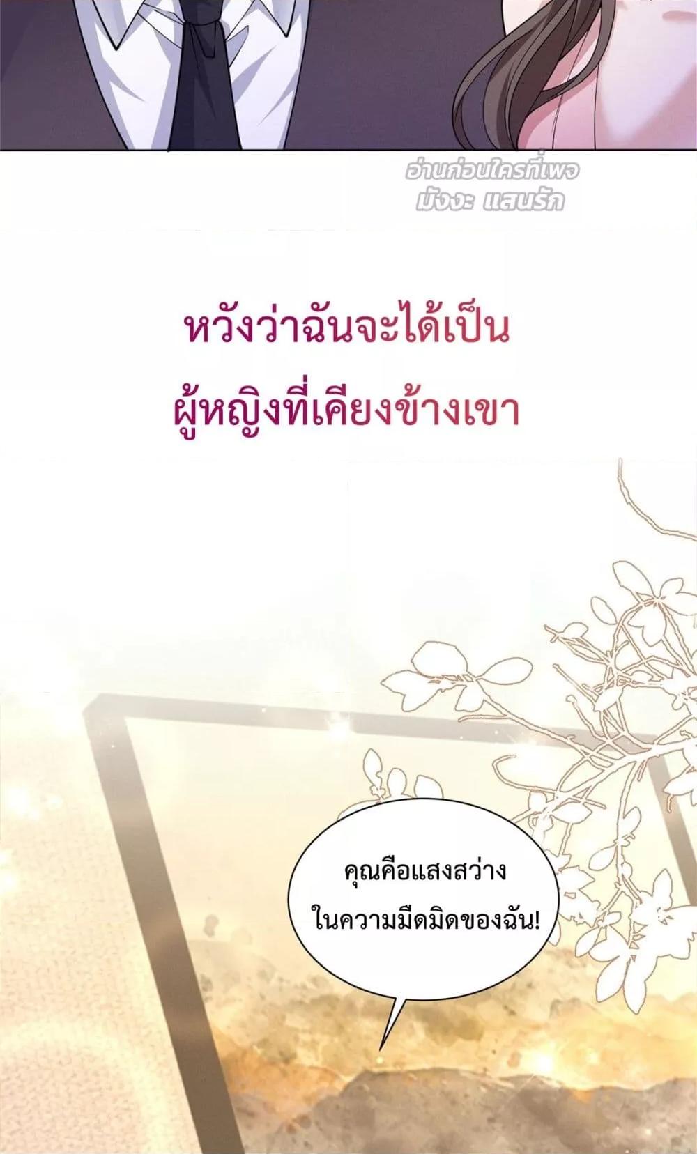 Manga-lc-com อ่านมังงะ อ่านการ์ตูน ออนไลน์ ฟรี SleeplessCity ตอนที่ 1 2 3 4 5 6 7 8 9 10 11 12 13 14 ฟรี ไม่มีโฆษณา Manga-lc - อ่าน มังงะ อ่าน การ์ตูน ออนไลน์ อ่านมังงะ ฟรี