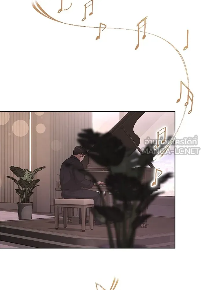 ความรักของอิซอบ ตอนที่ 8 รูปที่ 36