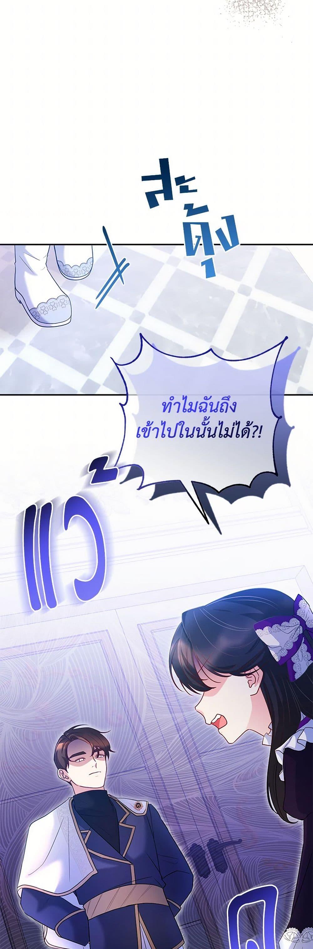 Manga-lc-com อ่านมังงะ อ่านการ์ตูน ออนไลน์ ฟรี Saved by Crazy Stepfather! ตอนที่ 1 2 3 4 5 6 7 8 9 10 11 12 13 14 ฟรี ไม่มีโฆษณา Manga-lc - อ่าน มังงะ อ่าน การ์ตูน ออนไลน์ อ่านมังงะ ฟรี