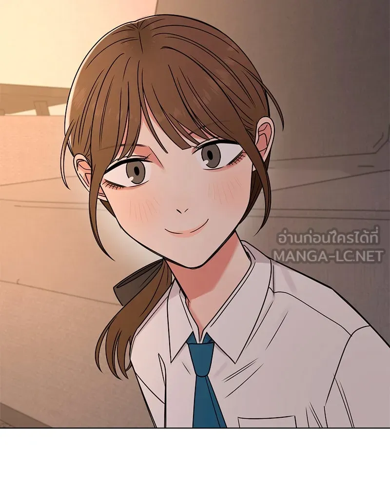 Level One Dreamersbrผู้ชนะรักนี้ต้องเป็น ตอนที่ 18 รูปที่ 135