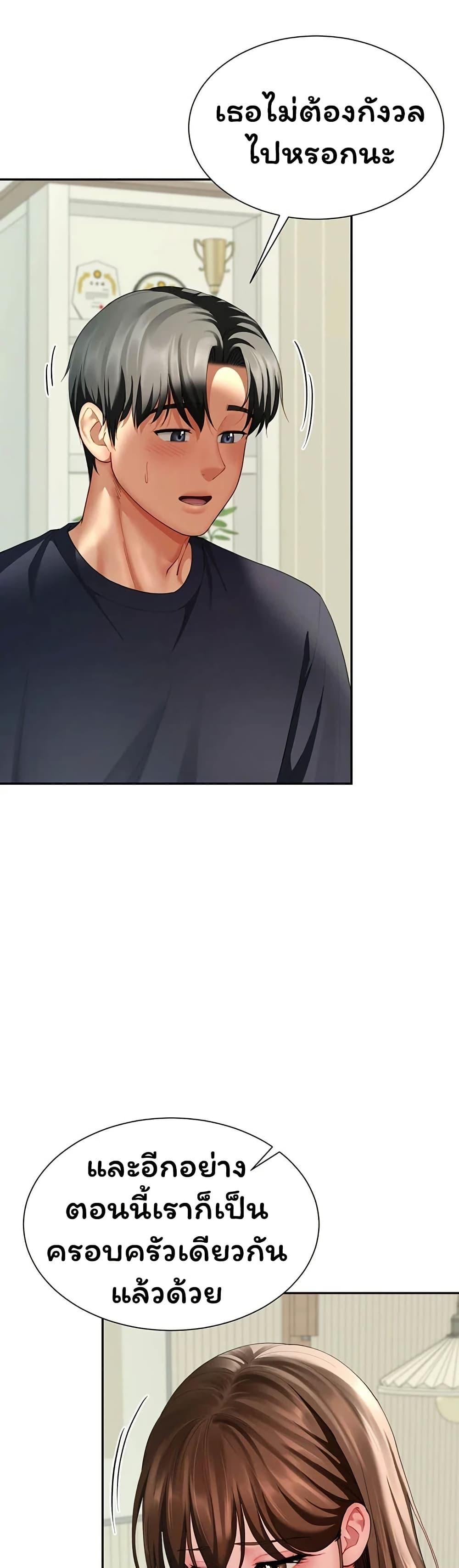 Doujin-Lc- อ่าน โดจิน มังฮวา เกาหลี ญี่ปุ่น จีน แปลไทย Married Women’s ตอนที่ 1 2 3 4 5 6 7 8 9 10 11 12 13 14 ฟรี ไม่มีโฆษณา อ่าน โดจิน Manhwa เกาหลี ญี่ปุ่น จีน เรามีครบ คัดมาให้เน้นๆ โดจิน 18+ รับประกันความฟินโดย  Doujin Lc