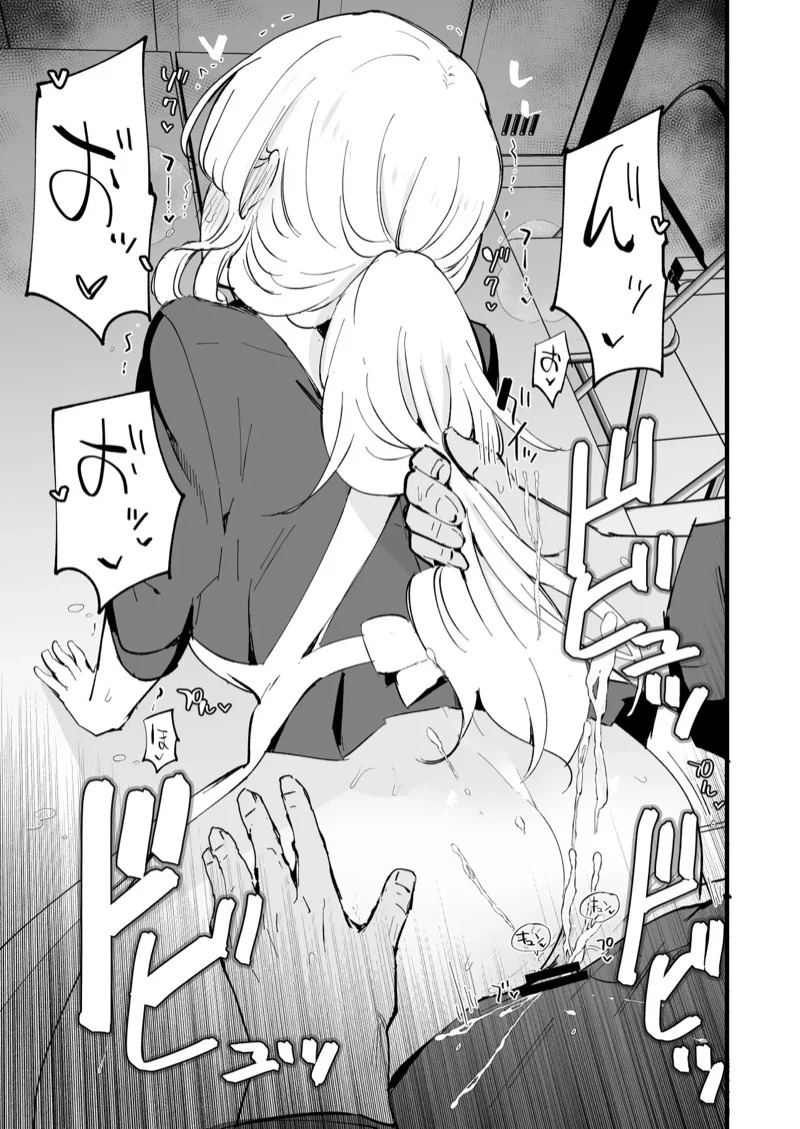 Doujin-Lc- อ่าน โดจิน มังฮวา เกาหลี ญี่ปุ่น จีน แปลไทย คาเฟ่ที่แฟนผมทำงานอยู่ 2  [Shironegiya (miya9)] Boku no Kanojo wa Cafe Tenin ~Beit Saki de Netorareta Kanojo~ - Part 2 ตอนที่ 1 ฟรี ไม่มีโฆษณา อ่าน โดจิน Manhwa เกาหลี ญี่ปุ่น จีน เรามีครบ คัดมาให้เน้นๆ โดจิน 18+ รับประกันความฟินโดย Doujin Lc